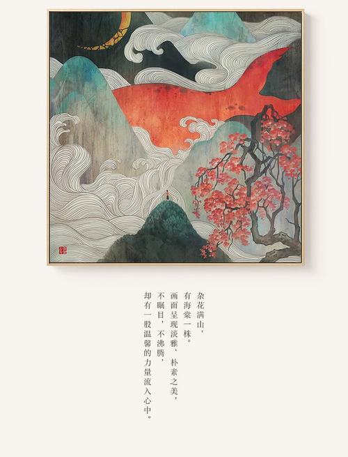 办做个邮政银行柜台银流水转账凭条回执单